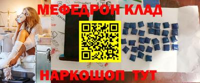 прущие грибы Первоуральск