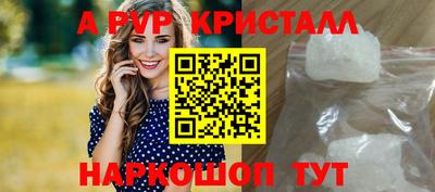 мяу мяу мука Партизанск