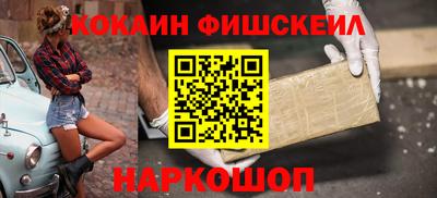 скорость mdpv Пенза