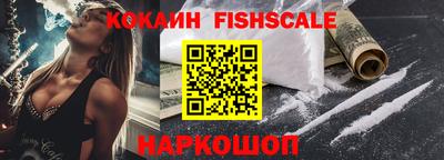 прущие грибы Первоуральск