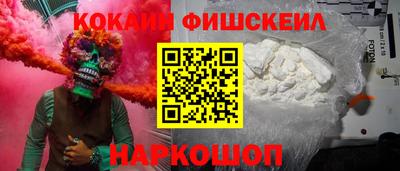 мяу мяу мука Партизанск