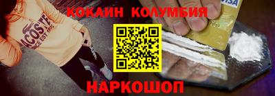мяу мяу мука Партизанск