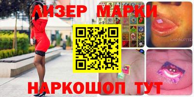 прущие грибы Первоуральск