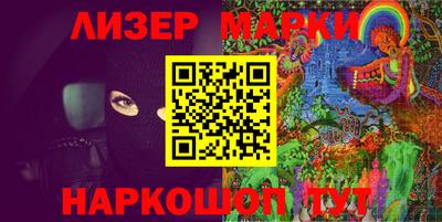 мяу мяу мука Партизанск