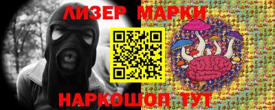 скорость mdpv Пенза