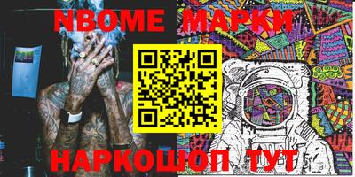 прущие грибы Первоуральск