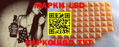 мяу мяу мука Партизанск