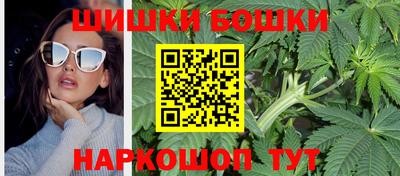 скорость mdpv Пенза