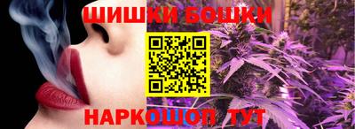 скорость mdpv Пенза