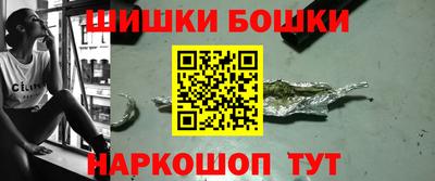 прущие грибы Первоуральск