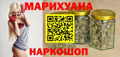 мяу мяу мука Партизанск