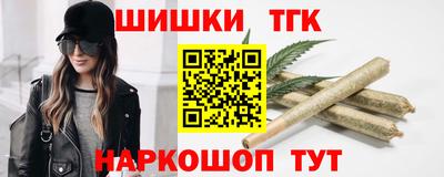 скорость mdpv Пенза