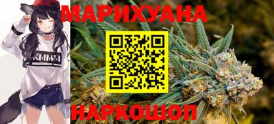 скорость mdpv Пенза
