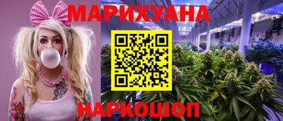 прущие грибы Первоуральск