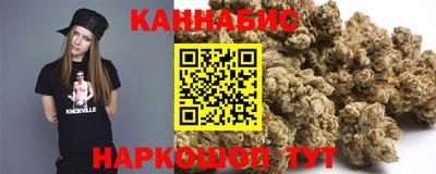 скорость mdpv Пенза