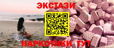 скорость mdpv Пенза