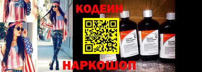 мяу мяу мука Партизанск