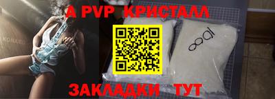 прущие грибы Первоуральск