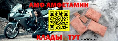 прущие грибы Первоуральск