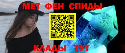 мяу мяу мука Партизанск