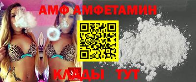 прущие грибы Первоуральск