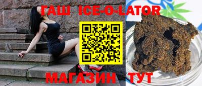 мяу мяу мука Партизанск