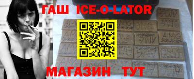 прущие грибы Первоуральск