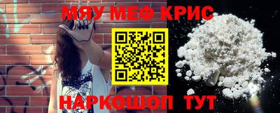 прущие грибы Первоуральск
