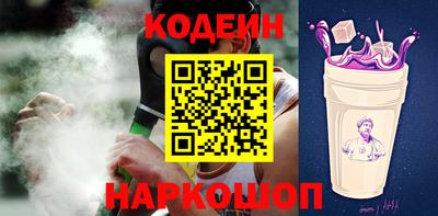 скорость mdpv Пенза